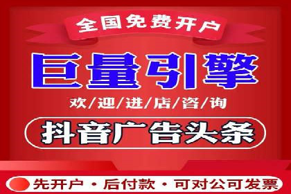 百度竞价广告的创意执行：成功案例详解